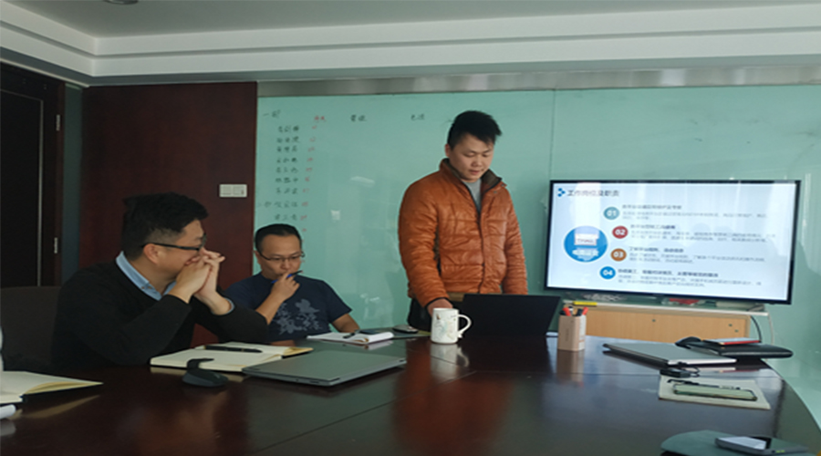 奮進(jìn)前行！金環(huán)電器銷售部門召開年終工作總結(jié)及2022年規(guī)劃會議
