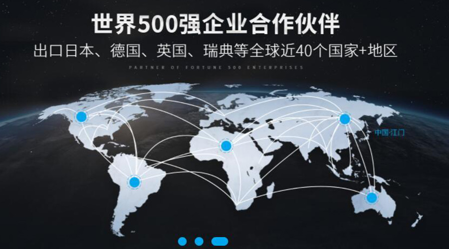 保穩(wěn)提質(zhì)！金環(huán)電器促進(jìn)衣物烘干機(jī)外貿(mào)市場(chǎng)發(fā)展