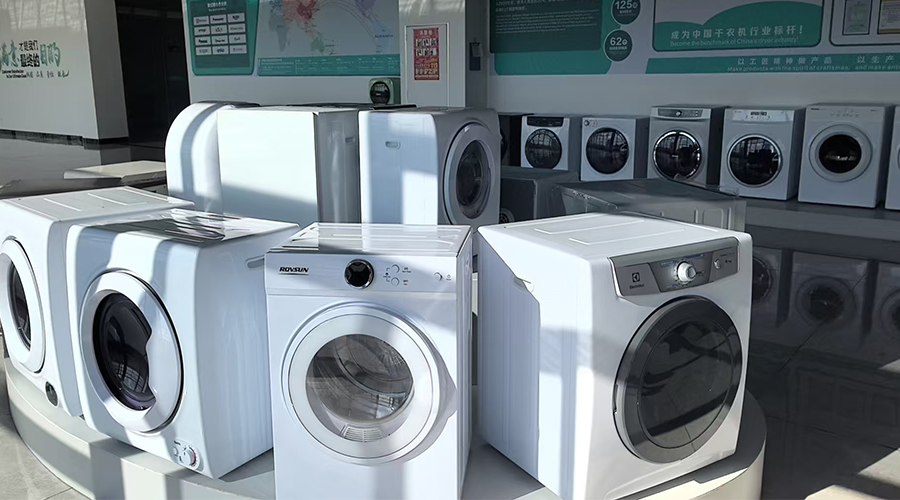 滾筒干衣機(jī)工廠 滾筒干衣機(jī)工廠
