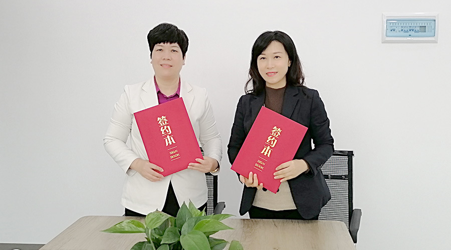 金環(huán)電器與華企智創(chuàng)合作簽約！新增抖音等線上營(yíng)銷渠道