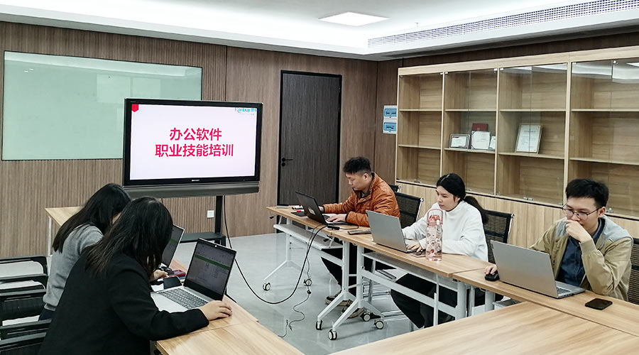提技能  促工作！金環(huán)電器銷售部開展辦公軟件技能培訓(xùn)