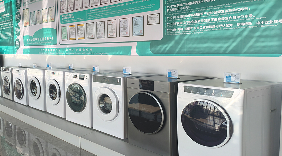滾筒干衣機(jī)工廠 滾筒干衣機(jī)工廠