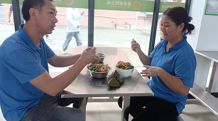 金環(huán)電器端午送暖，員工樂享幸福時(shí)光