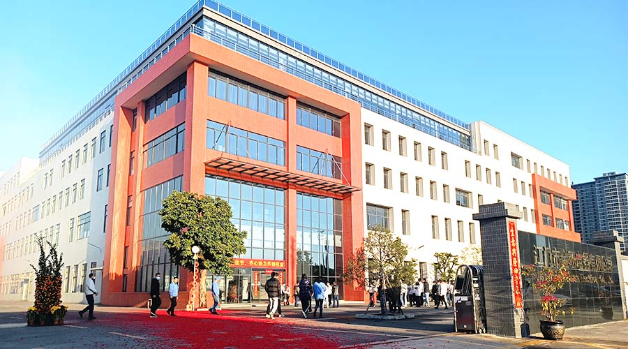 江門市金環(huán)電器有限公司2023開工大吉！財(cái)源滾滾！