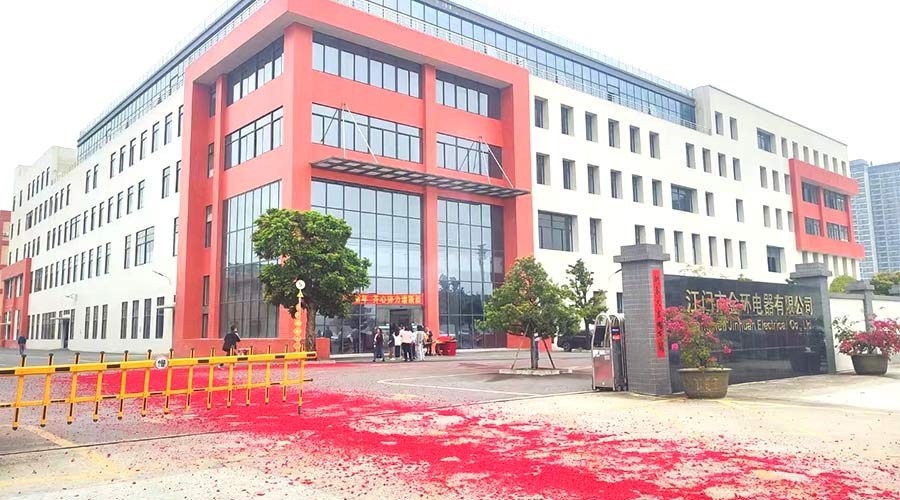 金環(huán)電器開工大吉！福啟鴻運(yùn) 事業(yè)璀璨長明！