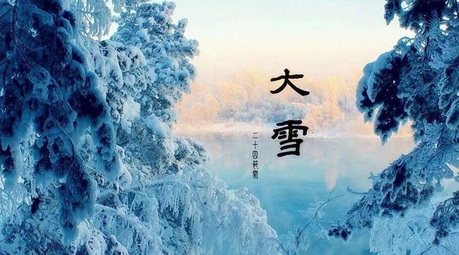 大雪時節(jié)！金環(huán)電器提醒大家要注意的事項(xiàng)
