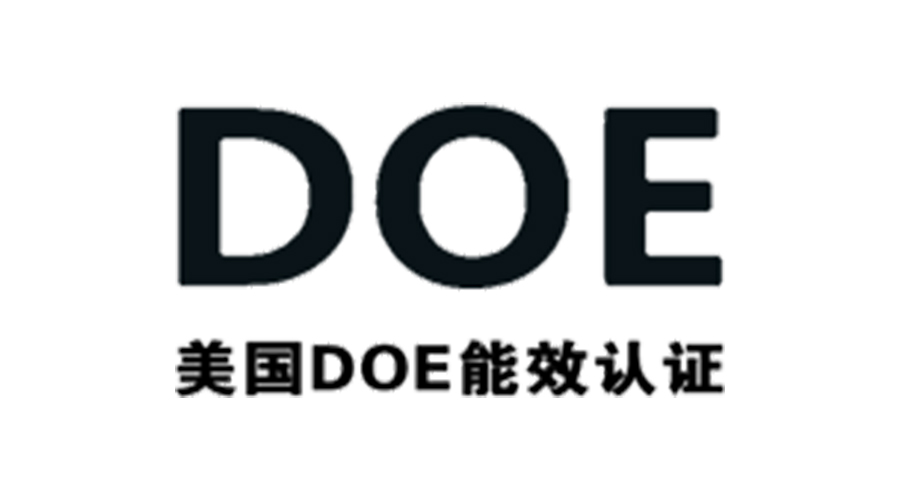 金環(huán)電器獲得美國DOE能效認(rèn)證！對衣物烘干機(jī)有何意義