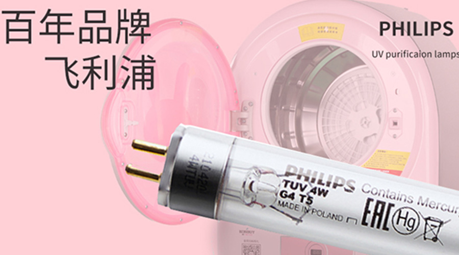 呵護健康！滾筒干衣機如何實現(xiàn)衣物除菌