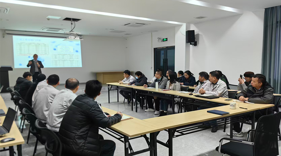 凝心聚力，擘畫新篇：金環(huán)電器年度工作會(huì)議