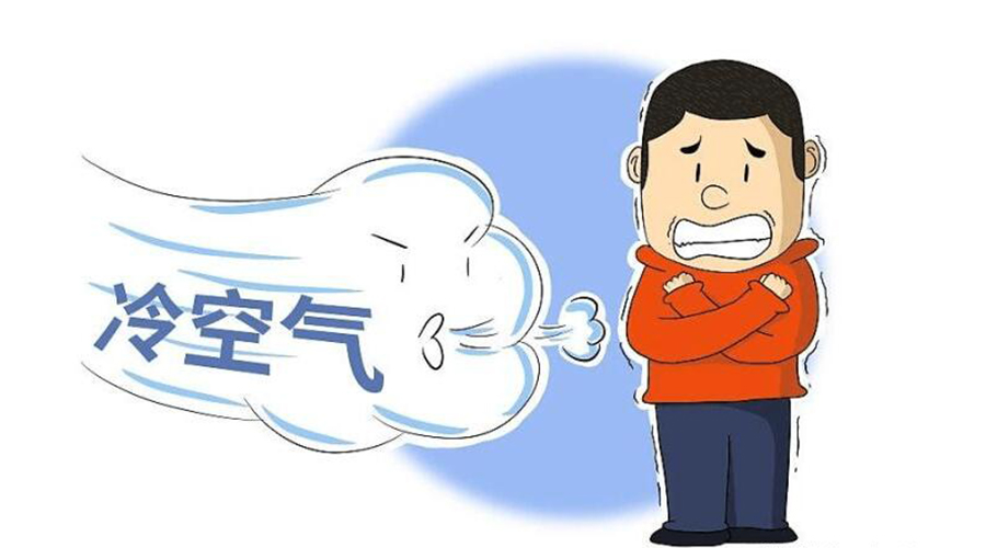 跌至10℃！新冷空氣襲粵！干衣機代工廠提醒要注意的事項