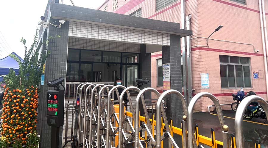 守護(hù)安全！金環(huán)電器安保人員春節(jié)堅(jiān)守在崗位