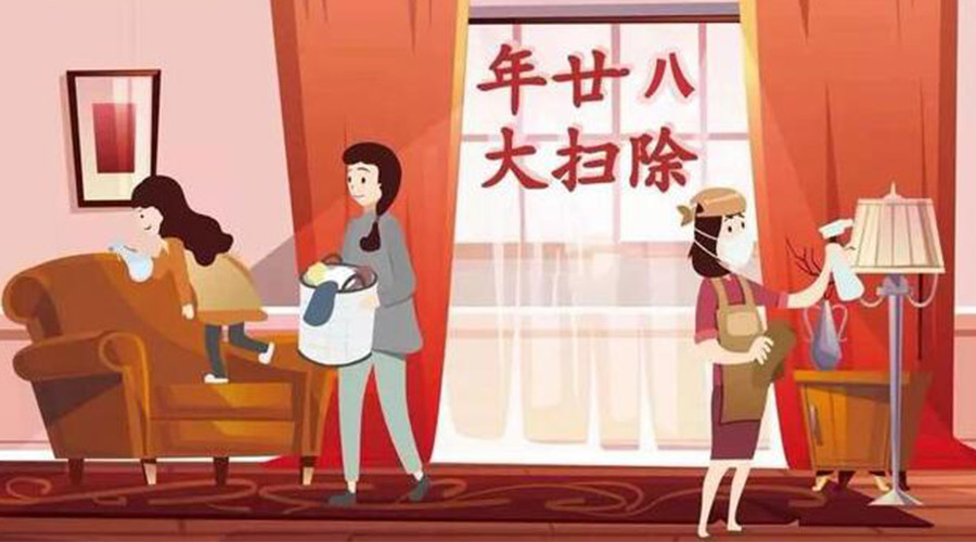 年二十八搞清潔！家用衣物烘干機(jī)助力輕松大掃除