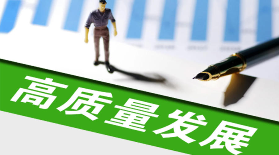 我國邁入現(xiàn)代化新發(fā)展！金環(huán)電器用創(chuàng)新推動干衣機高質量發(fā)展
