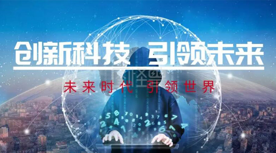創(chuàng)新科技  引領(lǐng)未來！金環(huán)電器推出創(chuàng)新性衣物烘干機