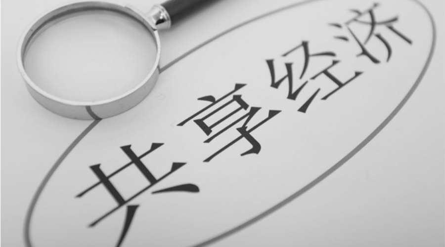 共享洗衣機(jī)融入大眾生活！其產(chǎn)品尺寸和凈重是多少